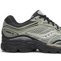 Мужские кроссовки Saucony Progrid Omni 9 Matte - S101660-1004