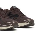 Мужские кроссовки Saucony Progrid Omni 9 Suede New Cage - S101835-1003