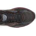 Мужские кроссовки Saucony Progrid Omni 9 Tech Premium - S101279-1001