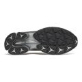 Мужские кроссовки Saucony Progrid Triumph 4 - S70704-23