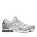 Мужские кроссовки Saucony Progrid Triumph 4 - S70704-26