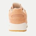Мужские кроссовки Saucony Shadow 6000 Moc – S70706-1