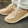 Мужские кроссовки Saucony Shadow 6000 Moc – S70706-1