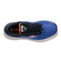 Мужские кроссовки Saucony Triumph 19 - S20678-16