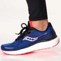 Мужские кроссовки Saucony Triumph 19 - S20678-16