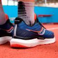 Мужские кроссовки Saucony Triumph 19 - S20678-16