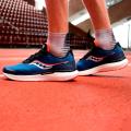 Мужские кроссовки Saucony Triumph 19 - S20678-16