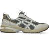 Gel-1090V2