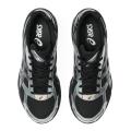 Мужские кроссовки Asics Gel-1130 - 1203A997-001