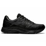 Мужские кроссовки Asics Gel-Contend 5 SL