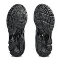 Мужские кроссовки Asics Gel-Kayano 14 - 1201A019-006