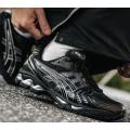 Мужские кроссовки Asics Gel-Kayano 14 - 1201A019-006