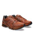 Мужские кроссовки Asics Gel-Kayano 14 - 1203A412-200