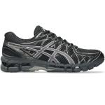 Мужские кроссовки Asics Gel-Kayano 20