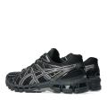 Мужские кроссовки Asics Gel-Kayano 20 - 1203A388-003