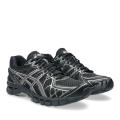 Мужские кроссовки Asics Gel-Kayano 20 - 1203A388-003