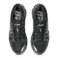 Мужские кроссовки Asics Gel-Kayano 20 - 1203A388-003