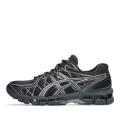 Мужские кроссовки Asics Gel-Kayano 20 - 1203A388-003