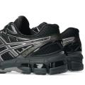 Мужские кроссовки Asics Gel-Kayano 20 - 1203A388-003