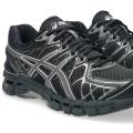 Мужские кроссовки Asics Gel-Kayano 20 - 1203A388-003