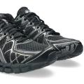 Мужские кроссовки Asics Gel-Kayano 20 - 1203A388-003
