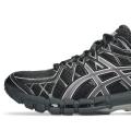 Мужские кроссовки Asics Gel-Kayano 20 - 1203A388-003