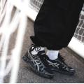Мужские кроссовки Asics Gel-Kayano 20 - 1203A388-003
