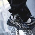 Мужские кроссовки Asics Gel-Kayano 20 - 1203A388-003
