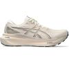 Gel-Kayano 30