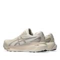 Мужские кроссовки Asics Gel-Kayano 30 - 1011B548-250