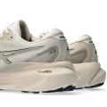 Мужские кроссовки Asics Gel-Kayano 30 - 1011B548-250