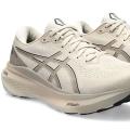 Мужские кроссовки Asics Gel-Kayano 30 - 1011B548-250