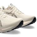 Мужские кроссовки Asics Gel-Kayano 30 - 1011B548-250