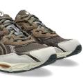 Мужские кроссовки Asics Gel-NYC - 1203A383-201
