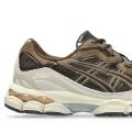 Мужские кроссовки Asics Gel-NYC - 1203A383-201