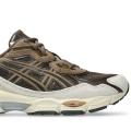 Мужские кроссовки Asics Gel-NYC - 1203A383-201