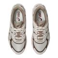 Мужские кроссовки Asics Gel-NYC - 1203A739-251