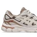 Мужские кроссовки Asics Gel-NYC - 1203A739-251