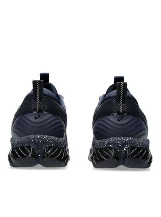 Мужские кроссовки Asics Gel-Quantum 360 VIII Utility - 1203A471-400