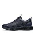 Мужские кроссовки Asics Gel-Quantum 360 VIII Utility - 1203A471-400
