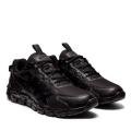 Мужские кроссовки Asics Gel-Quantum 90 - 1201A064 001
