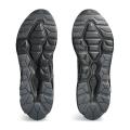Мужские кроссовки Asics Gel-Quantum 90 IV - 1201A764-008