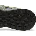 Мужские кроссовки Asics Gel-Sonoma 5 G-TX - 1011A660-020