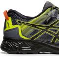 Мужские кроссовки Asics Gel-Sonoma 5 G-TX - 1011A660-020