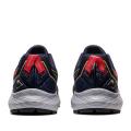Мужские кроссовки Asics Gel-Sonoma 7 - 1011B595-400