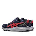 Мужские кроссовки Asics Gel-Sonoma 7 - 1011B595-400
