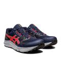 Мужские кроссовки Asics Gel-Sonoma 7 - 1011B595-400