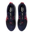 Мужские кроссовки Asics Gel-Sonoma 7 - 1011B595-400