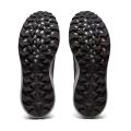 Мужские кроссовки Asics Gel-Sonoma 7 - 1011B595-400