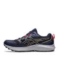 Мужские кроссовки Asics Gel-Sonoma 7 - 1011B595-400